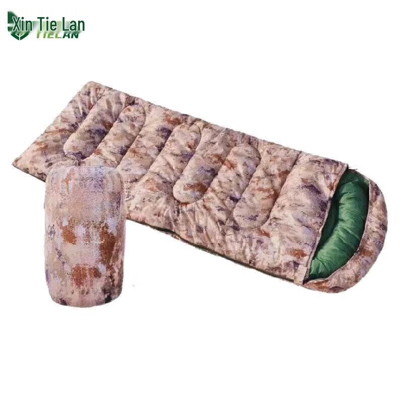 Tielan Single Envelope Camping Sleeping Bag