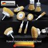Electric Drill Steel Wire Brush - Rust Removal & Polishing Tool