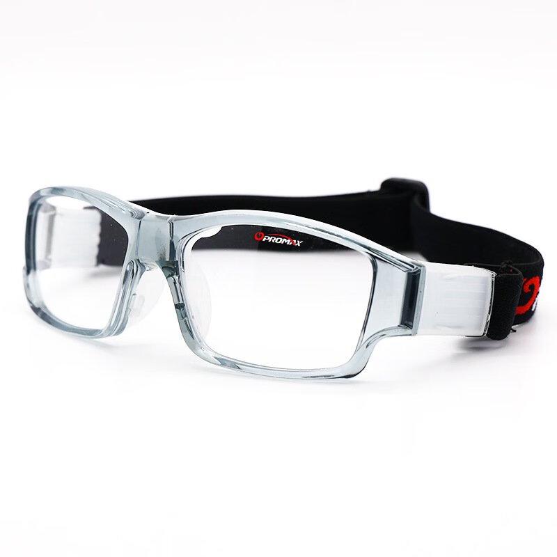 Lishi Basketball & Football Sports Goggles One Size