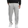 Adidas Casual Pants Unisex Light Gray Heather Moderate Cuffed Pants IA9434