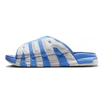 Air More Uptempo Σαγιονάρες 'University Blue' Vintage Μπάσκετ FD9883-400