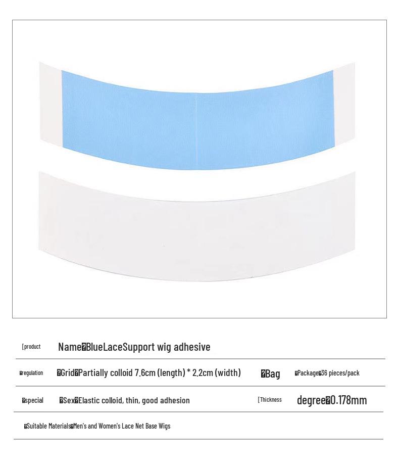 In-Stock Ultra-Thin Blue Hair Extension Tape - Real Human Skin Patch PU Hairpiece, Double-Sided Tape