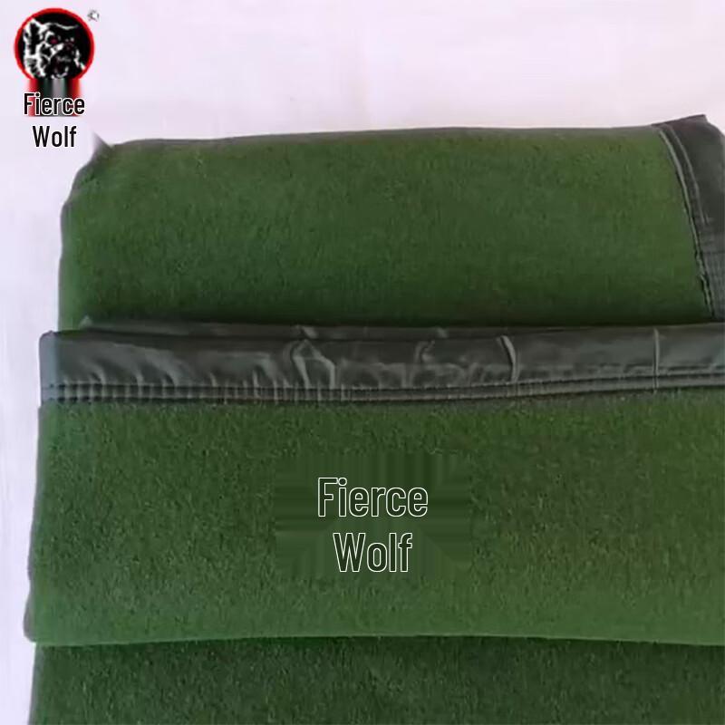 Hanlang Military Green Emergency Thermal Blanket