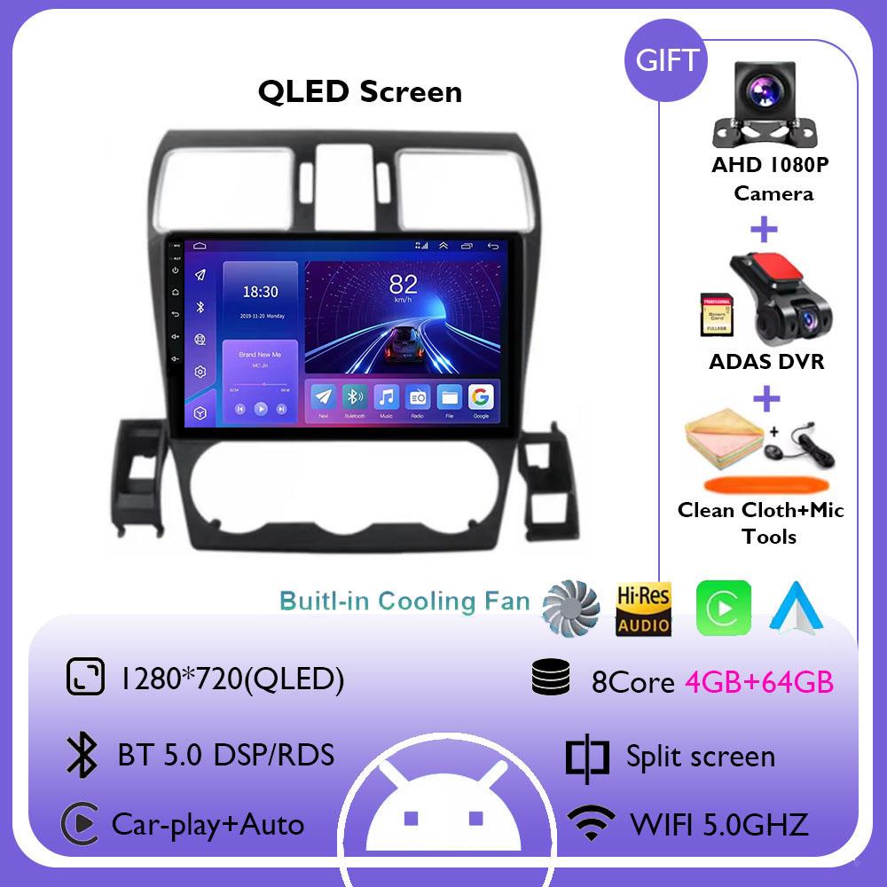 For Subaru Forester 4 SJ 2016 - 2018 Car Radio Multimedia Video Player Navigation GPS Carplay Android 14 Autoradio QLED Screen