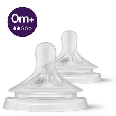 Philips Avent-Teat Nat 3.0 T2 2P