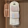 Socks, Underwear, Storage Bag, Dormitory Wardrobe, Underwear Hanging Bag, Hanging Mesh Bag, Storage And Organizing Storage Bag