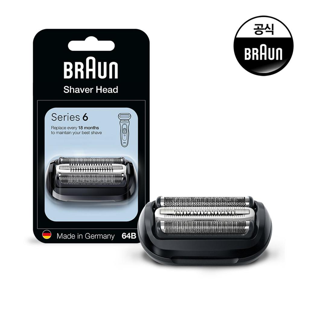 Electric Shaver Series 6 Dedicated Fasces 64B