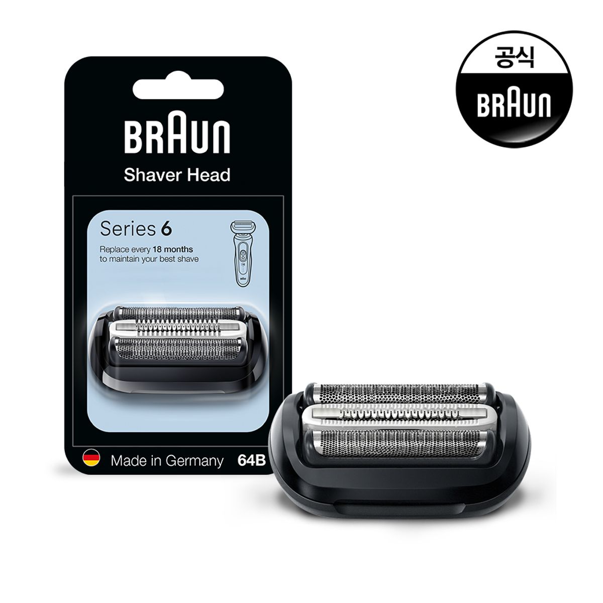 Electric Shaver Series 6 Dedicated Fasces 64B