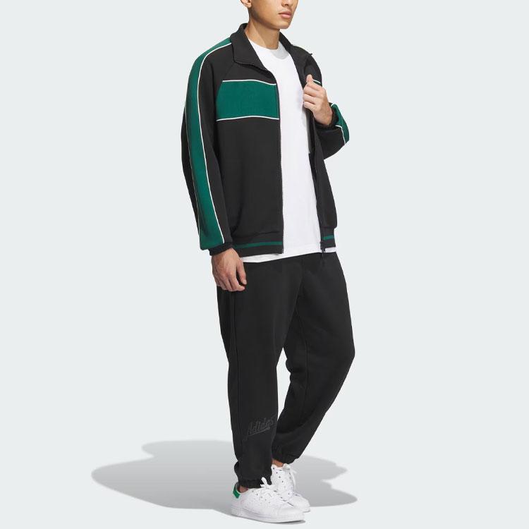 Adidas Originals Rifta Trainingsjacke mit Colorblock-Logo Herren Oberteile Schwarz IZ1524