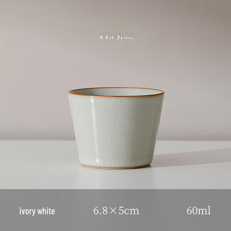 Chinese Ru Kiln Ceramic Candle Cup Gift Set