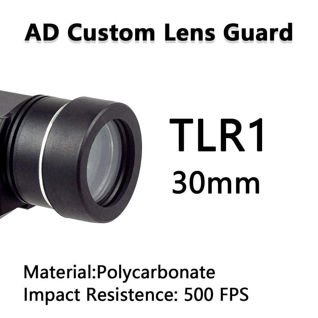 Anti-Riot Flashlight & Red Dot Lens Cover for T1/T2/X300V/X400V