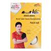 Double Fish Professional Table Tennis Balls