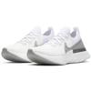 Nike React Infinity Run Flyknit True White Women's CD4372-101