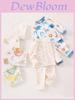 Childrens Cotton Pajama Set With Animal Prints For Newborns And Infants