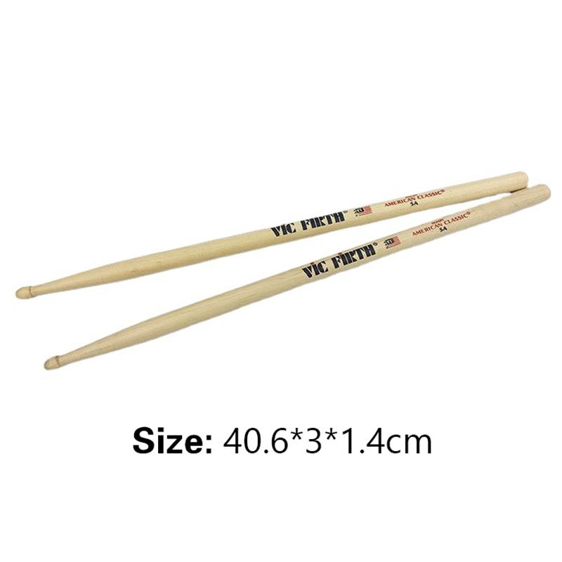 1Pair Drum Kit Drumstick Walnut 5a Jazz Drum Beating Drumstick Children's Beginner 7a Small Drum Hammer Playing Drum Hammer