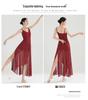 2025 Summer Wine Red Glitter Jumpsuit and Long Dress Jazz Dance Costume