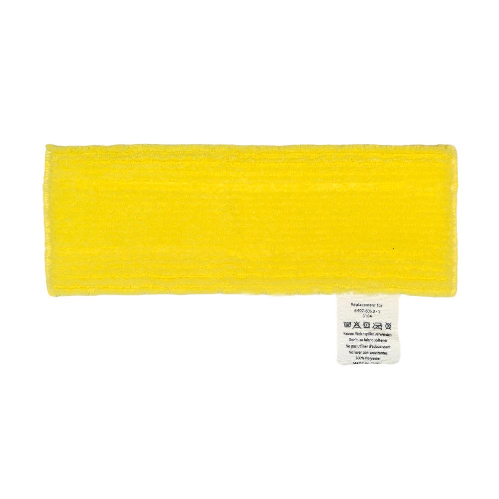 Kärcher SC Series Sada parních doplňků: Obsahuje malý kulatý kartáč, měděný kartáč, podlahovou hubici