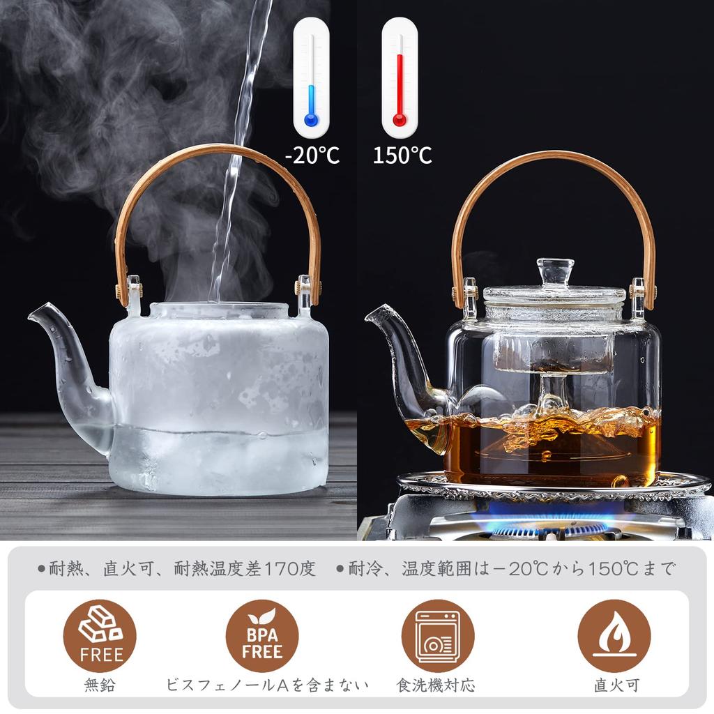Pokaro Tea Teapot, Heat-Resistant Glass, Stylish Teapot, Teapot, Clear Glass, Stovetop-Safe, Large Capacity (1000ml), with Glass Tea Strainer, Bamboo