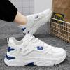 Male Sneakers Summer New Casual Sports Shoe Fashion White Platform Shoes for Men Outdoor Male Running Shoe Zapatillas De Deporte