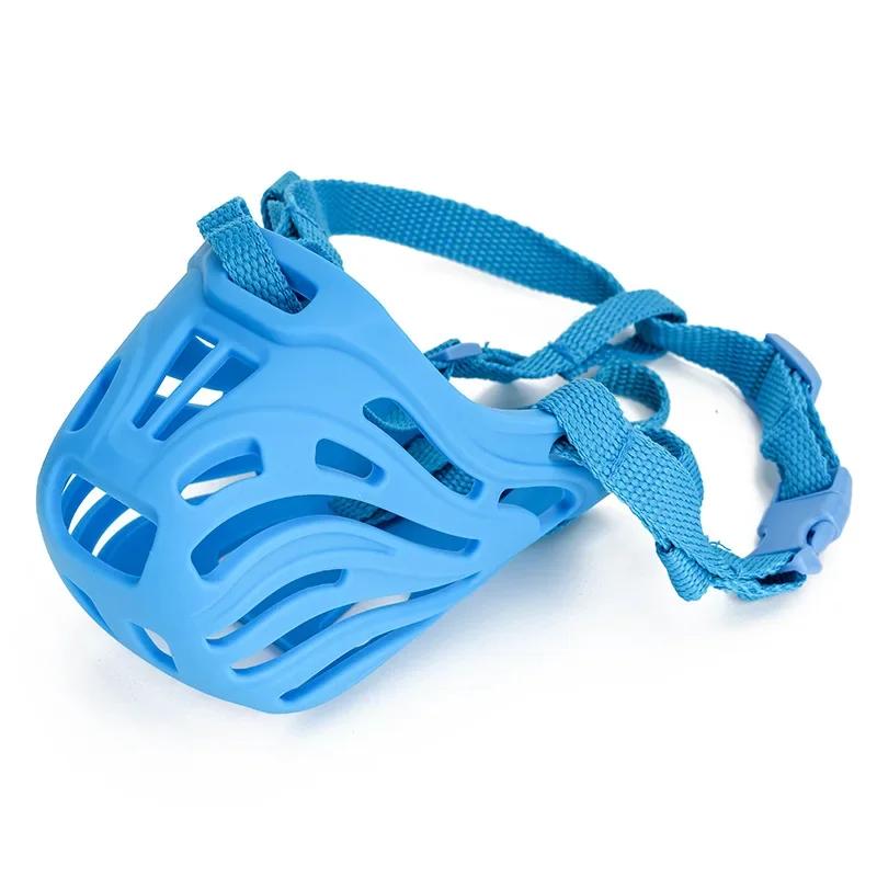 Adjustable Dog Muzzle Soft Silicone Breathable Mesh Strong Basket Small&Large Dog Mouth Muzzles Pet Training Accessories