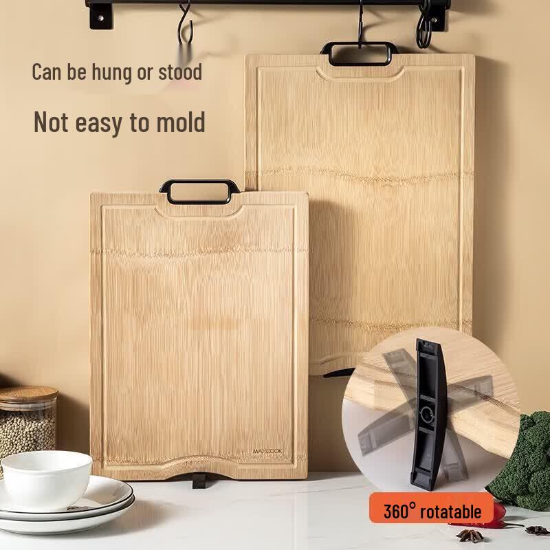 MAXCOOK Double-Sided Stand-Up Cutting Board