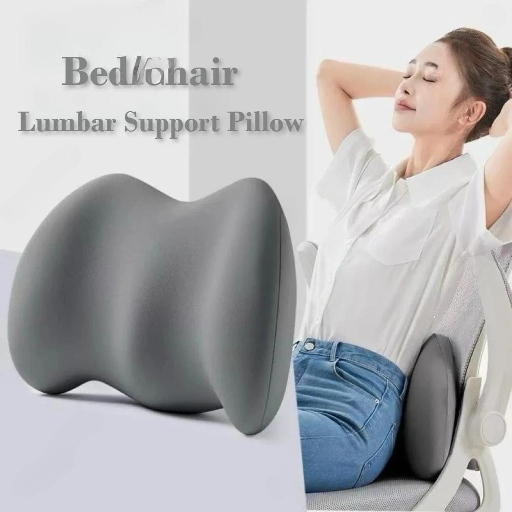 1Pc Special Lumbar Support Cushion Sleep Lumbar Pillow Lumbar Protrusion Back Support for Waist - Home/Office Supplies
