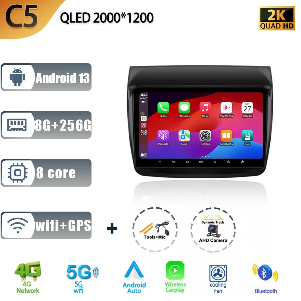 Android13 Car Radio For Mitsubishi Pajero Sport 2 L200 Triton 2008-2016 Multimedia Video Player 4G GPS Navigation Carplay Stereo