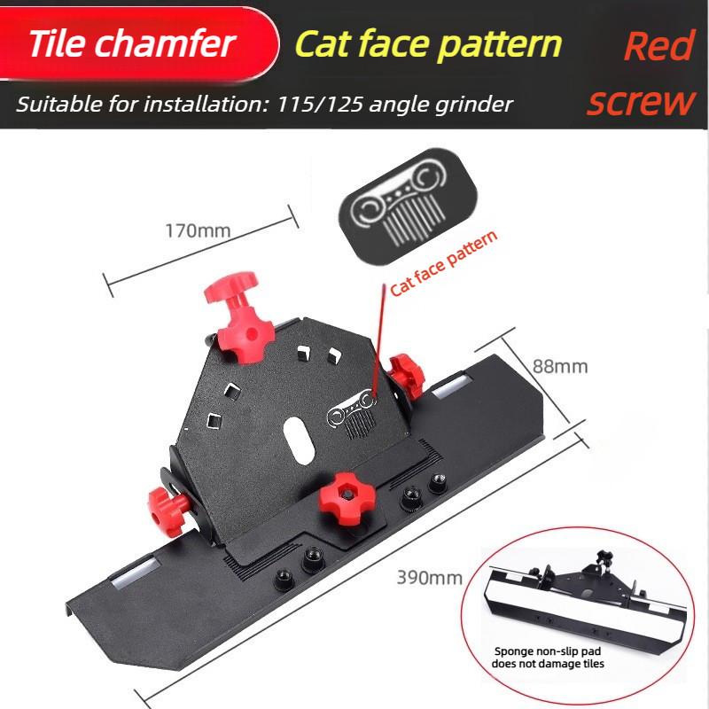45 Degree Angle Grinder Multifunctional Oblique Trimming Chamfer Bracket Cutting Tool Angle Ceramic Tile Chamfering Machine