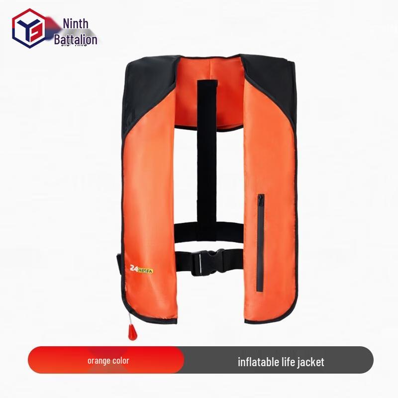 Jiuying Portable Inflatable Life Vest Manual