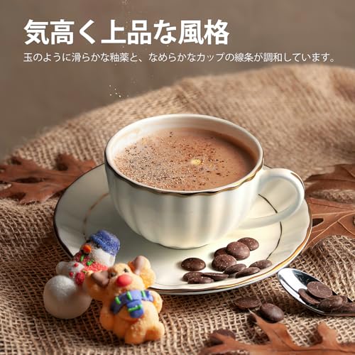 YFWOOD Bone China Cup & Saucer, 180ml, White, Suitable for Tea and Coffee, Lightweight and Stylish, Perfect As a Gift for Breakfast or Afternoon Tea