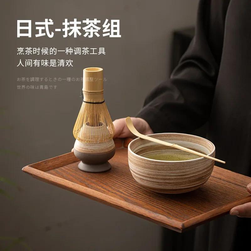 4-teiliges japanisches Matcha-Teeset, Bambus-Teebürste, Keramik-Teeschale, Zusammensetzung, traditionelle chinesische handgefertigte Teewerkzeuge, Weihnachtsgeschenke