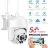 1080P Camera Outdoor Security Camera CCTV Surveillance Full Color Night Vision Motion Detect Auto Tracking