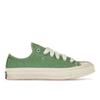 Converse Golf Le Fleur X Chuck 70 Low Camo Pack - Green Unisex Sneakers Antique-White A11213C