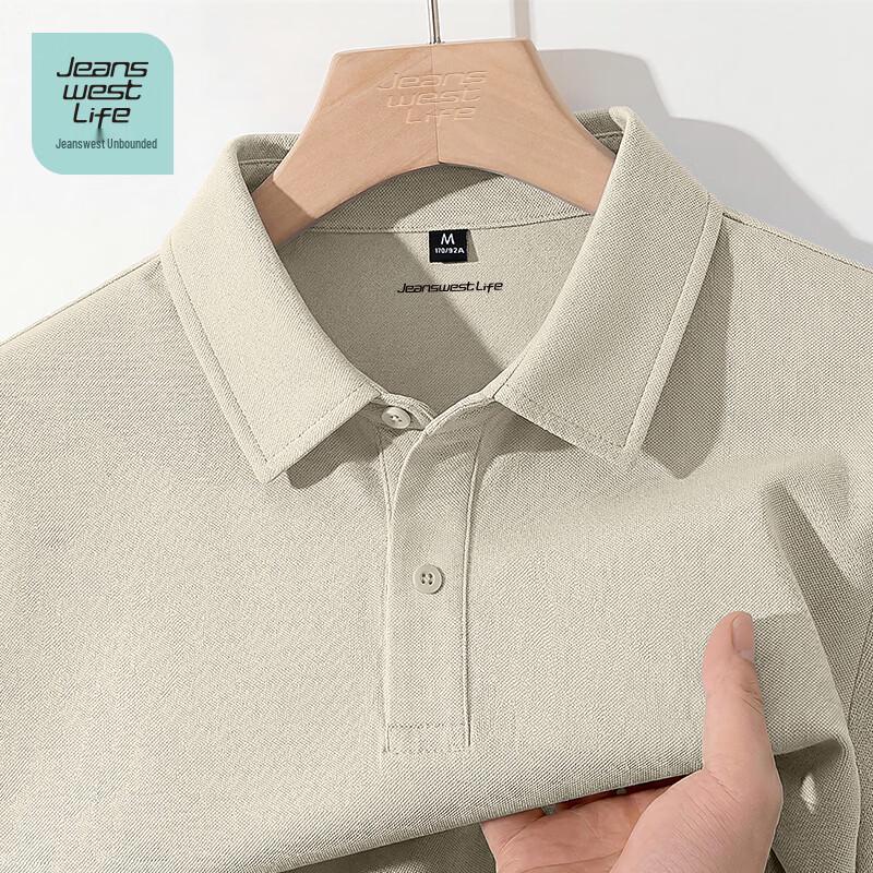 JEANSWEST LIFE Men s Heavy Pique Polo Shirt 2XL