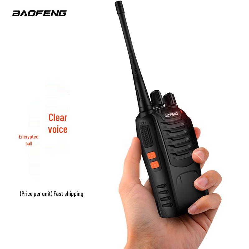 

Baofeng BF-888S Classic Walkie-Talkie (CN version)