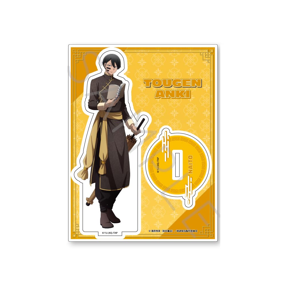 TV Anime [Tougen Anki] NB [Mutano Mujin] 2nd Acrylic Stand