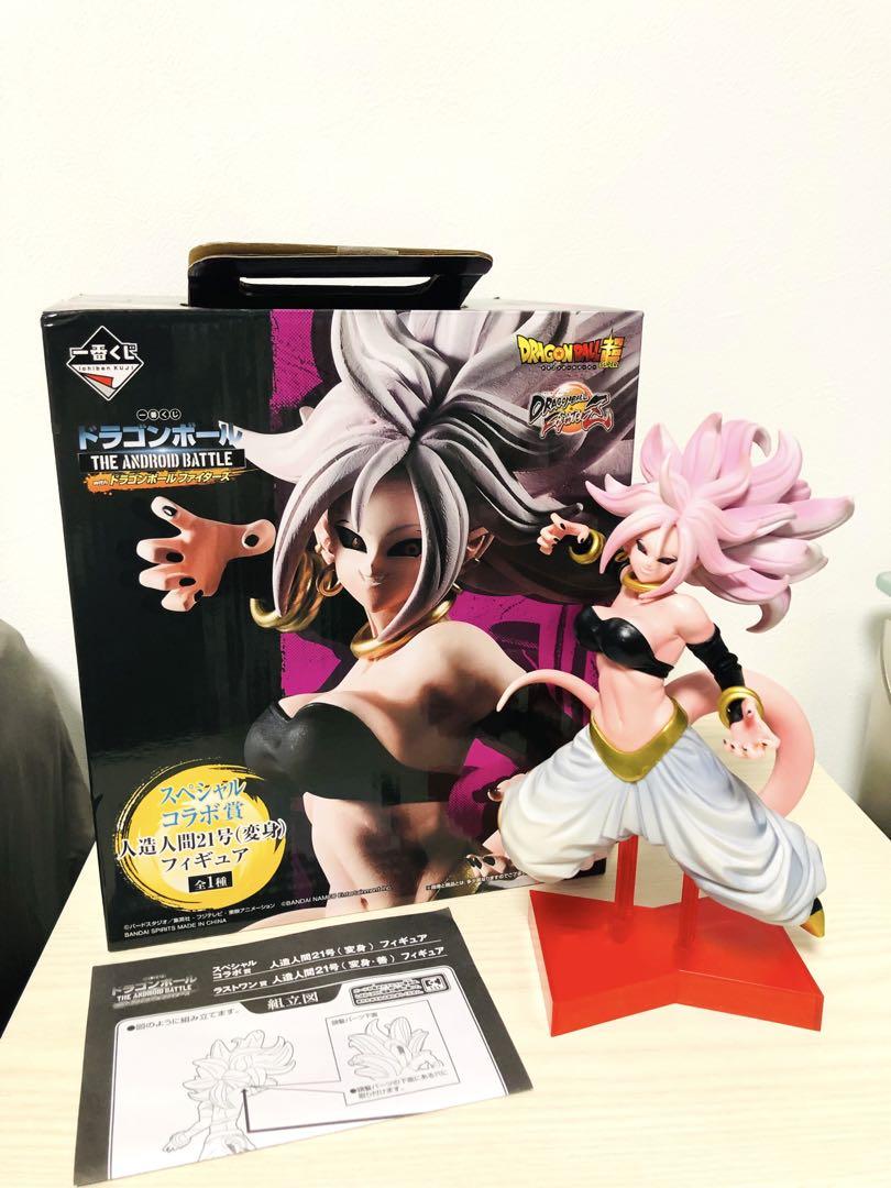 

[USED] Ichiban Kuji Dragon Ball Special Collaboration Prize Android 21 (Transformed) Figure