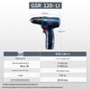 Bosch 12V Cordless Drill/Driver GSR120-Li CN plug (adapter included)