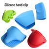 Heat-Resistant Non-Slip Silicone Oven Gloves