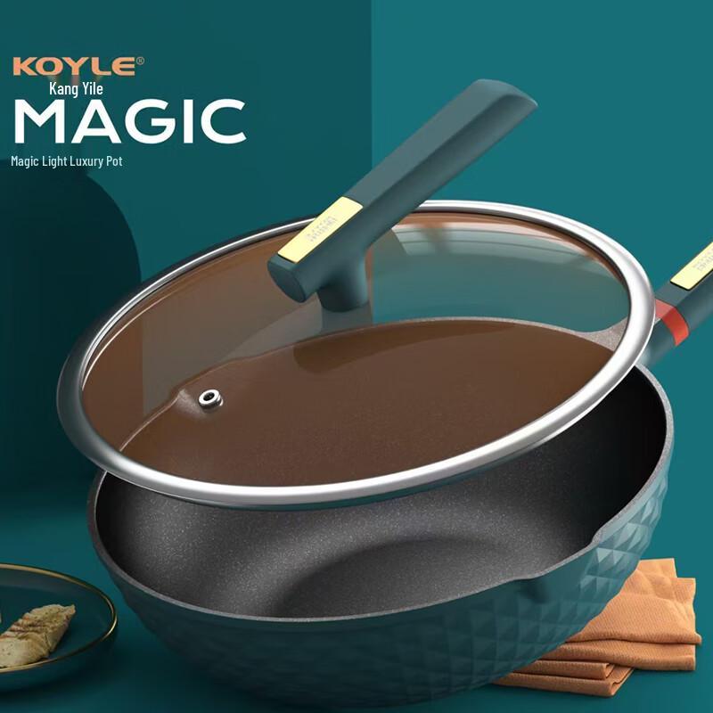 Koyle Magic Non-stick Wok