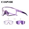Kapvoe Photochromic Cycling Sunglasses for Men Glasses MTB Bike Road Bicycle Sports Protection Goggles UV400 Hiking Eyewear