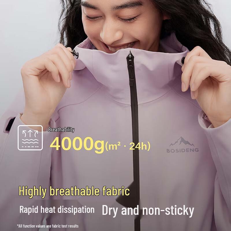 BOSIDENG Outdoor Windproof Jacket B40532024
