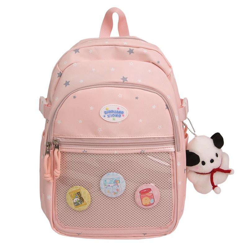 Student Schoolbag Women's Large Capacity Backpack Children's Backpack