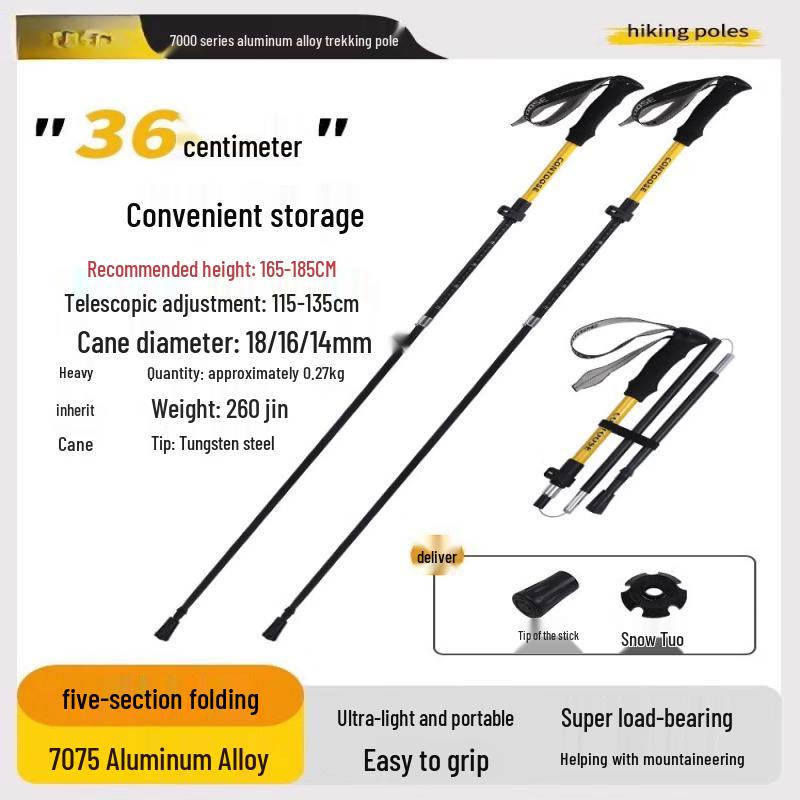 Tiemyun Outdoor Folding Telescopic Trekking Poles (2-Pack)