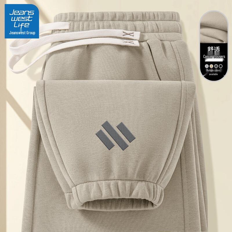 

JEANSWEST LIFE Men s 2025 Loose Fit Jogger Pants L