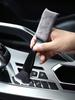 1pc Creative & Fashionable Car Cleaning Brush