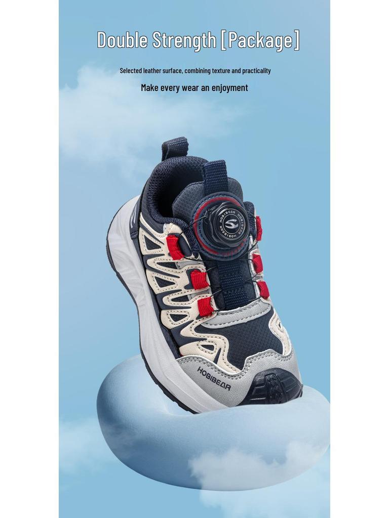 Happy Bear Unisex Spring Leather Kids' Sports Shoes with Rotating Button