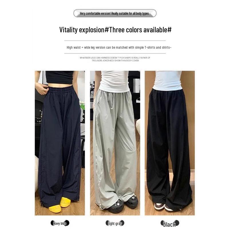Women's American Style Quick-Dry Loose Fit High-Waist Cargo Pants