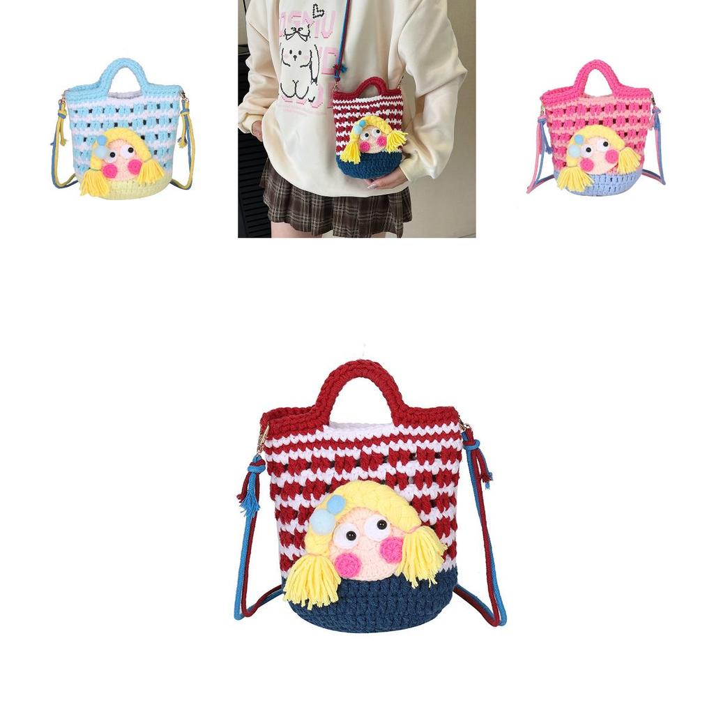 Cartoon Knitted Crossbody Bag With Shy Girl Design For Women Winter Fashion Trendy Casual Womens Accessory