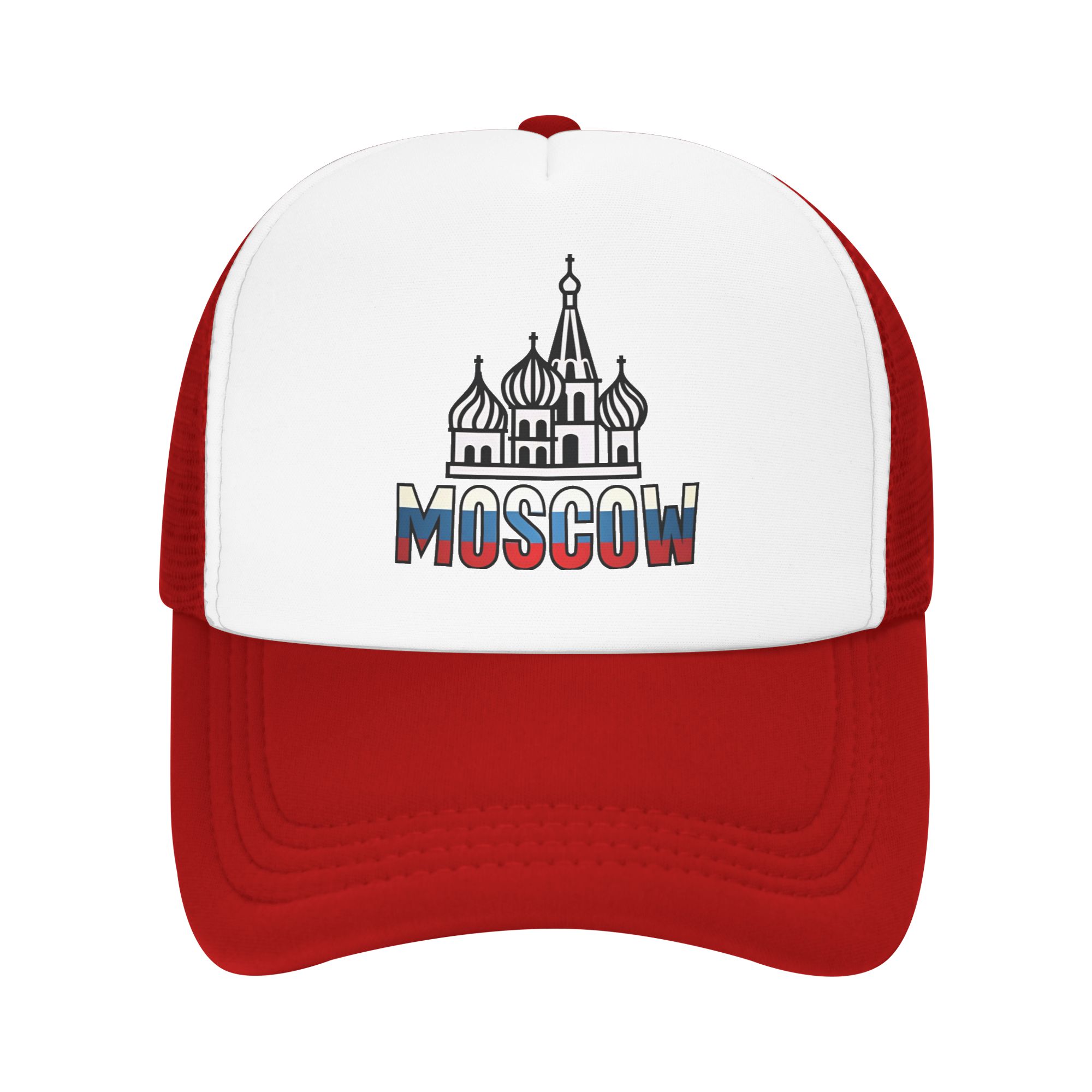 The Kremlin Palace In Moscow Russia Sun Hats Baseball Cap Summer Trucker Hat Breathable Snapback Cap Unisex Unisex Baseball Caps One Size